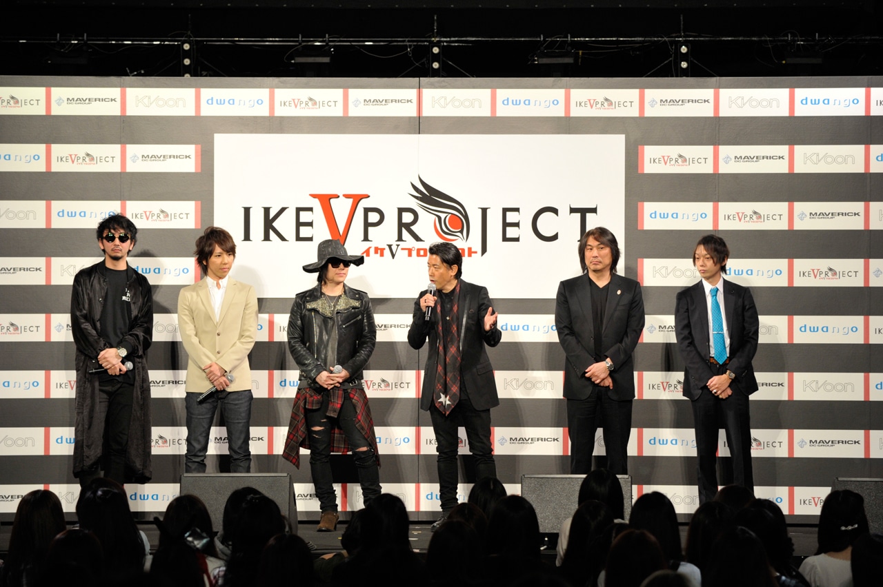 「イケVプロジェクト」お披露目イベントの様子。（写真提供：キューンミュージック）