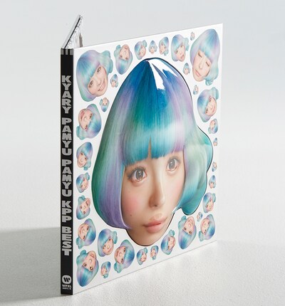 きゃりーぱみゅぱみゅ「KPP BEST」初回限定盤パッケージ