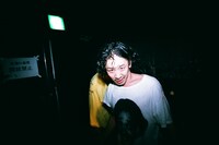 SEKI（NATURE DANGER GANG）