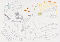 「expansion contraction phenomenon」フライヤー