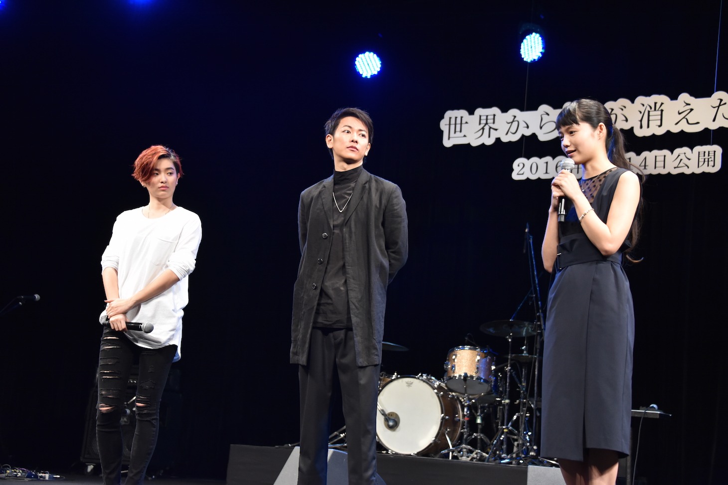 「世界から猫が消えたなら」イベント試写会の様子。