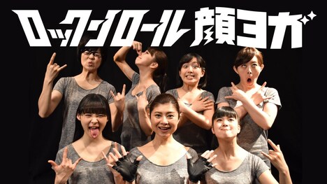 Gacharic Spin「アルブスの少女」MVのワンシーン。