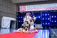 妄想キャリブレーションによるライブの様子。