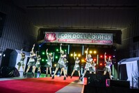 GEMによるライブの様子。