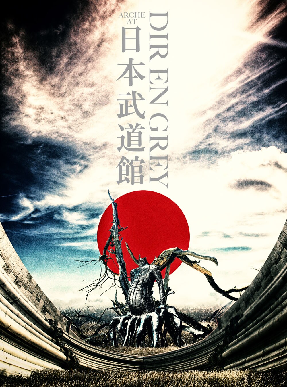 DIR EN GREY DUM SPIRO SPERO パーカー 81NpbRU16LL._UF350,350_QL50_.jpg