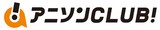 「animeloLIVE! presents アニソン CLUB!」ロゴ