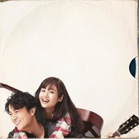 藤原さくら「soup」ショートバージョン配信ジャケット