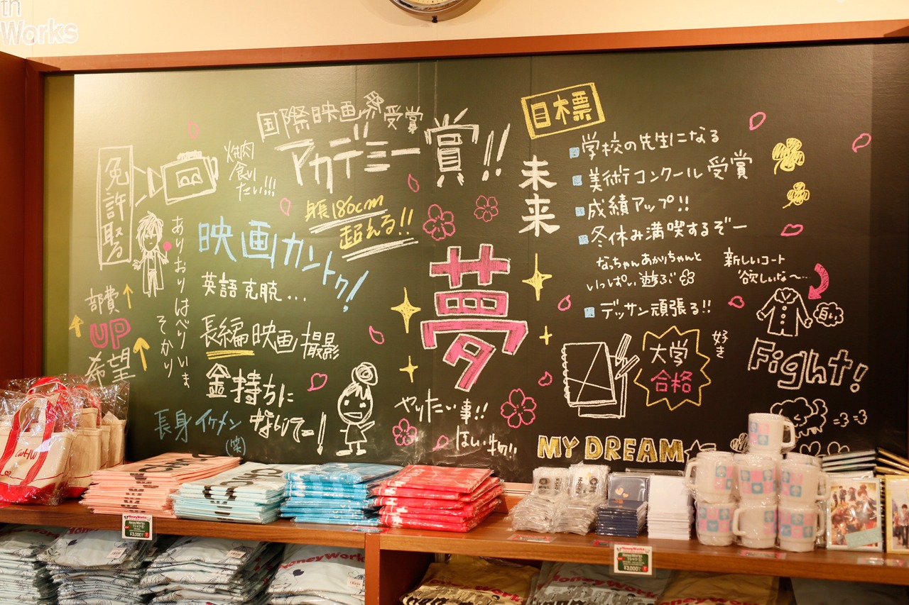 期間限定ショップ「HoneyWorks POPUP SHOP」店内の様子。（写真提供：アニプレックス）
