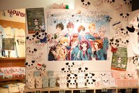 期間限定ショップ「HoneyWorks POPUP SHOP」店内の様子。（写真提供：アニプレックス）