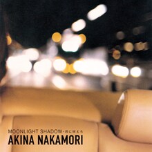 中森明菜「MOONLIGHT SHADOW-月に吠えろ」ジャケット