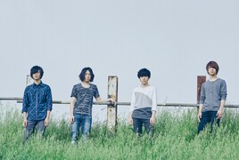 Shout it Out×赤色のグリッター、全国5カ所回る共同ツアー