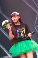 根岸可蓮（写真提供：avex trax）