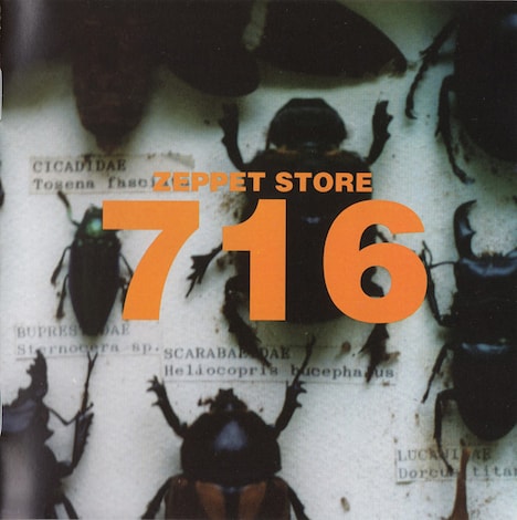 ZEPPET STORE「716」ジャケット