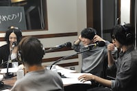 番組収録中のShout it Out。