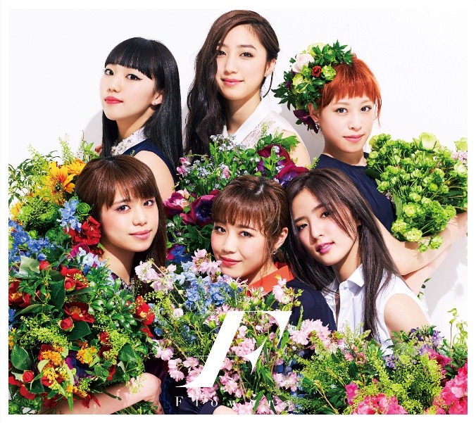 Flower「やさしさで溢れるように」初回限定盤ジャケット