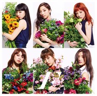 Flower「やさしさで溢れるように」期間生産限定盤ジャケット