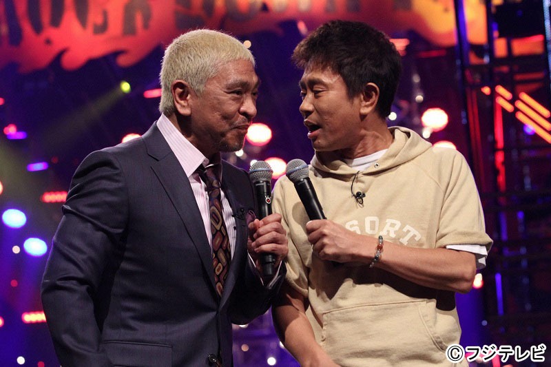 人気画像10位は「『HEY! HEY! NEO!』で横山健がダウンタウンにいじられる」より、ダウンタウン。 (c)フジテレビ
