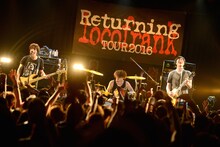 locofrank「"Returning" Tour 2016」東京・LIQUIDROOM公演の様子。（撮影：半田安政[showcase]）