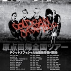 coldrain、8月から国内ツアーで原点回帰