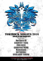 「Northern19 presents TOKI ROCK NIIGATA 2016」フライヤー