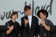 w-inds.（提供：ライジングプロダクション）