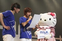 ハローキティからの手紙を読み上げる山崎悠稀（中央）。（撮影：角田勇太）