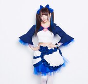 天照大桃子（バンドじゃないもん！）