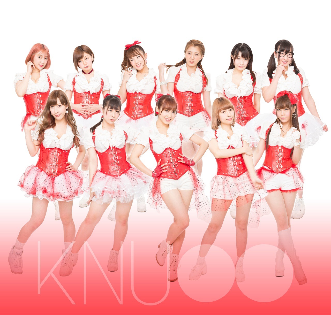 KNU