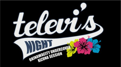 「ORANGE RANGE presents テレビズナイト016」ロゴ