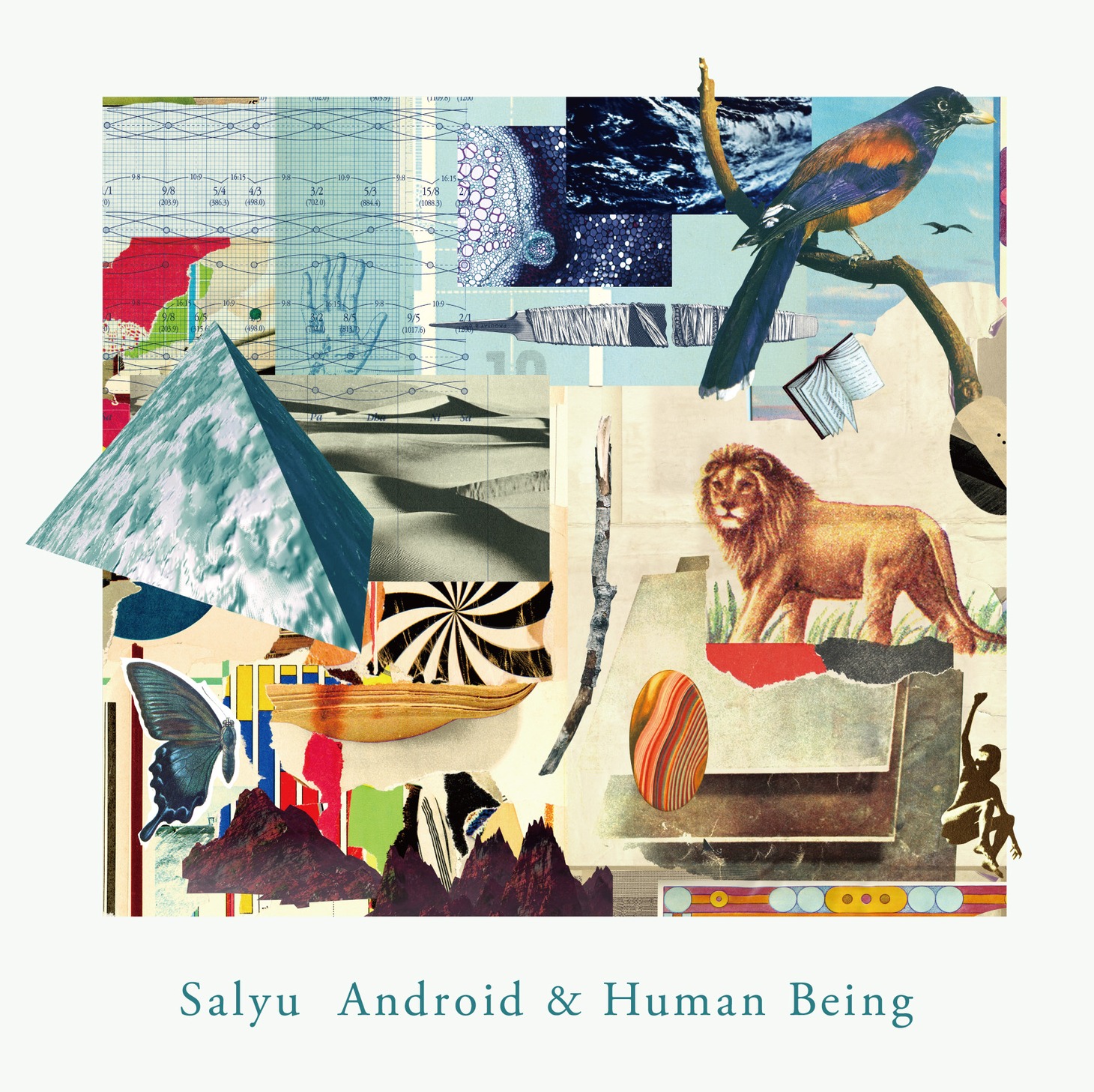 Salyuの最新アルバム「Android & Human Being」ジャケット。