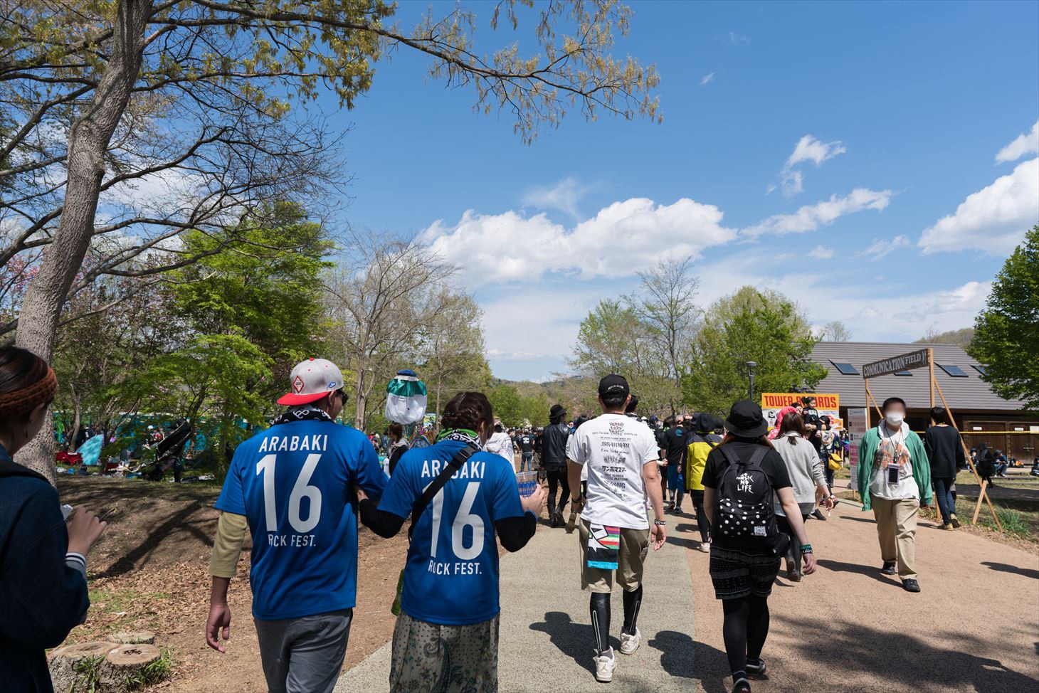 「ARABAKI ROCK FEST.16」会場の様子。（写真提供：ARABAKI PROJECT）
