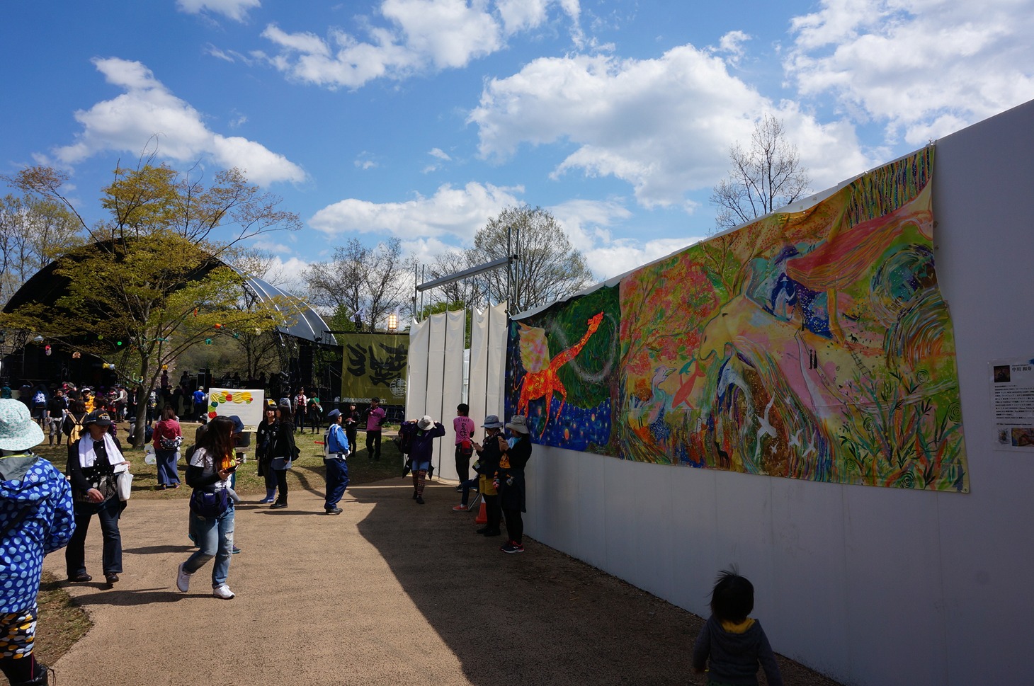 「ARABAKI ROCK FEST.16」会場の様子。