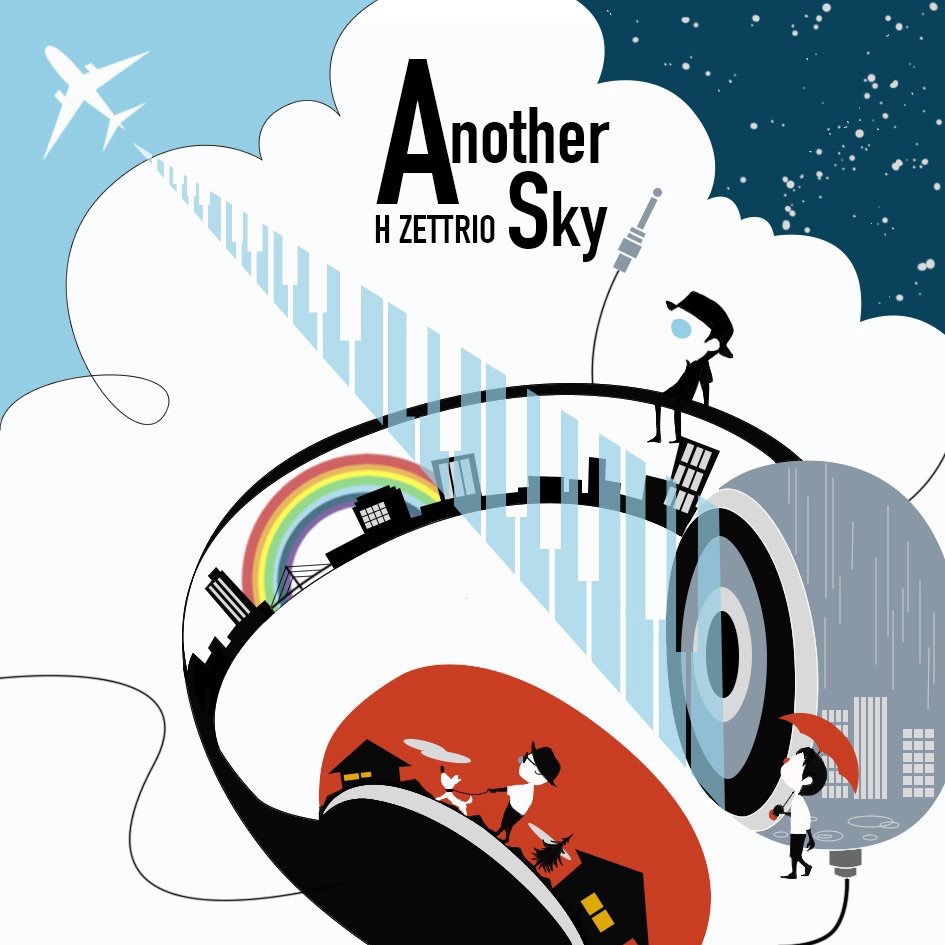 H ZETTRIO「Another Sky」配信ジャケット