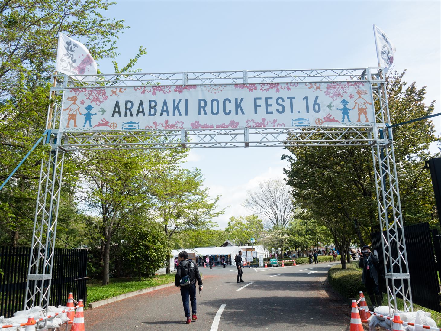 「ARABAKI ROCK FEST.16」会場の様子。（写真提供：ARABAKI PROJECT）