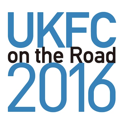 「UKFC on the Road 2016」ロゴ