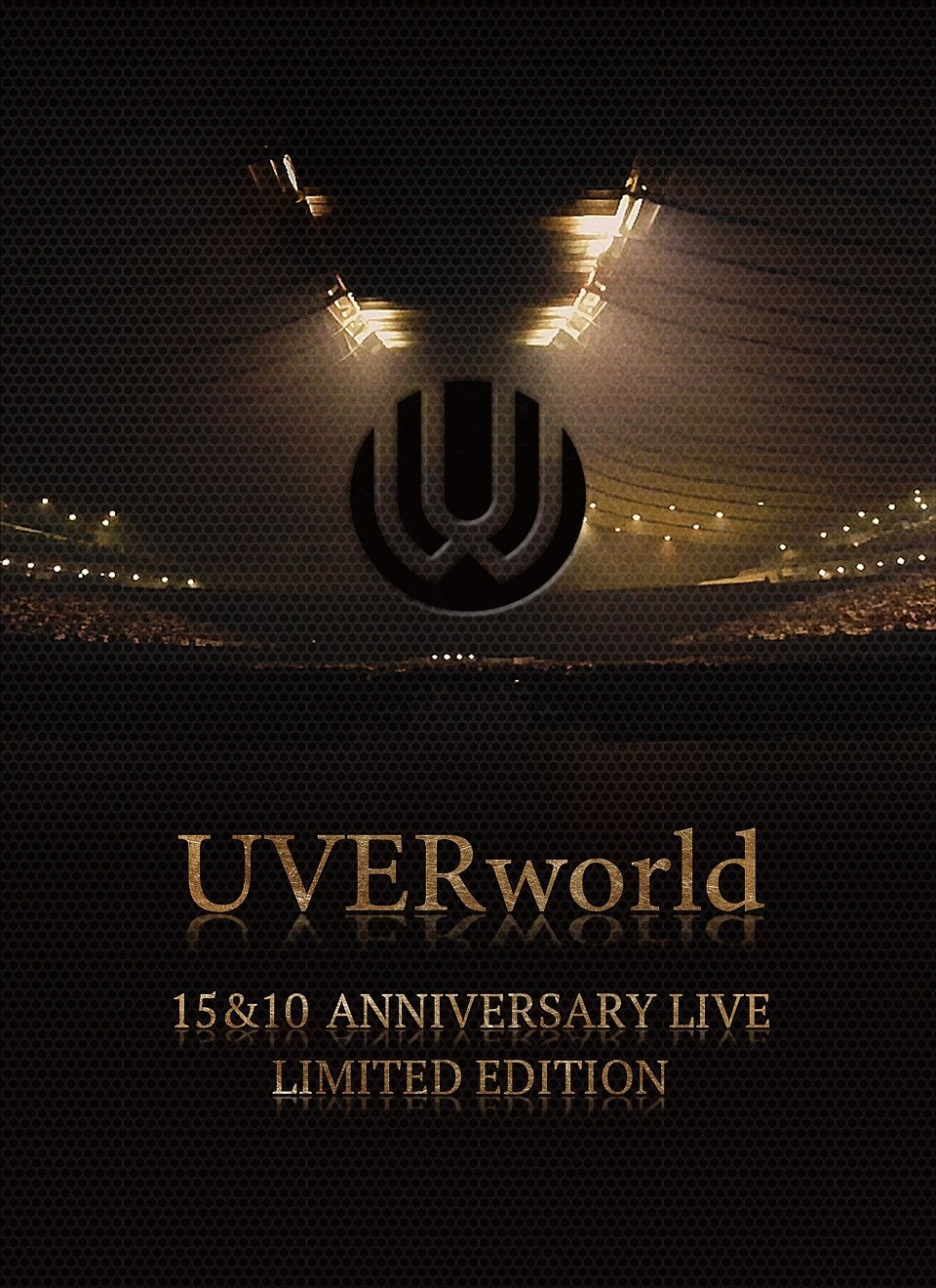 「UVERworld 15&10 Anniversary Live 2015.09.03」初回限定盤ジャケット