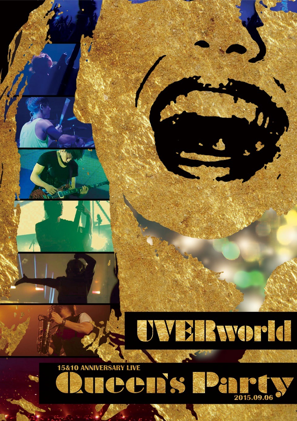 「UVERworld 15&10 Anniversary Live 2015.09.06 Queen's Party」ジャケット