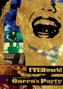 「UVERworld 15&10 Anniversary Live 2015.09.06 Queen's Party」ジャケット