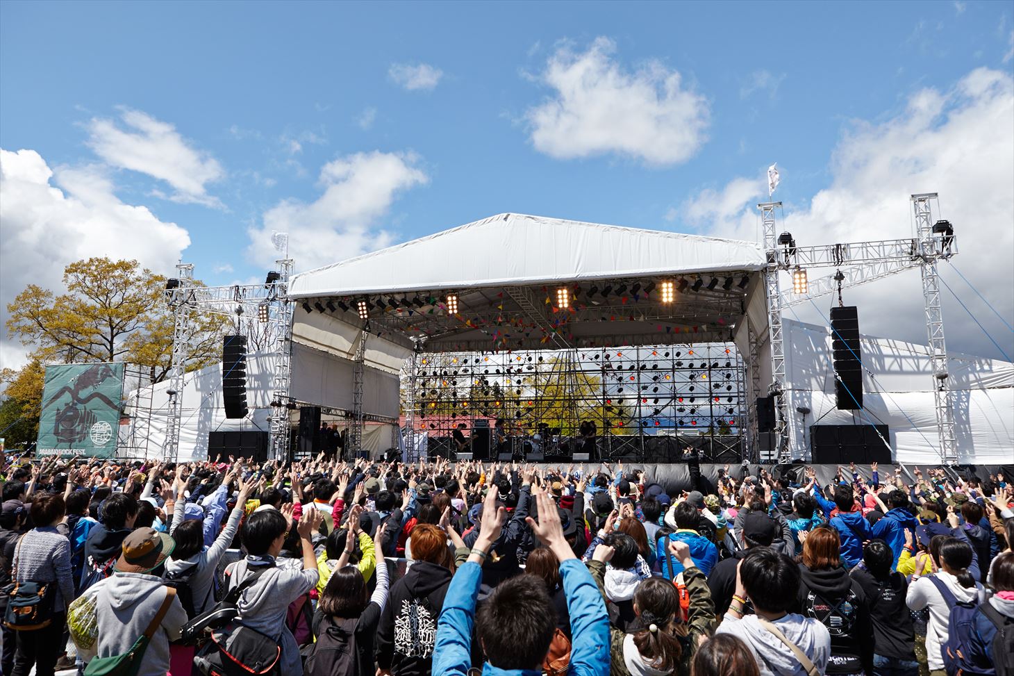 BAN-ETSUステージ（写真提供：ARABAKI PROJECT）