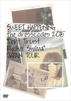 ドレスコーズ「SWEET HAPPENING ～the dresscodes 2015 "Don't Trust Ryohei Shima" JAPAN TOUR～」DVDジャケット