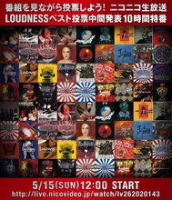 LOUDNESSニコ生特番の告知ビジュアル。