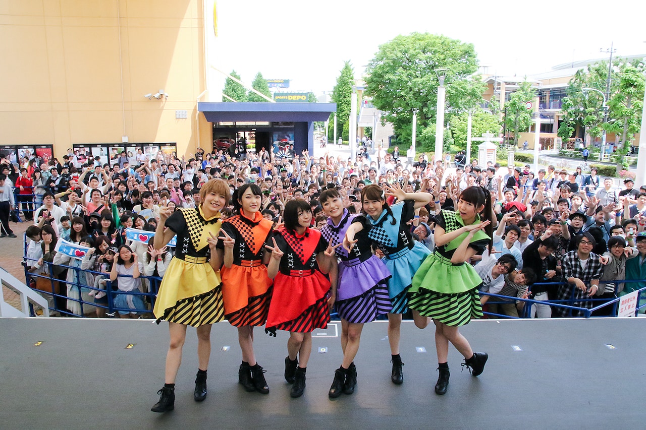 i☆Ris