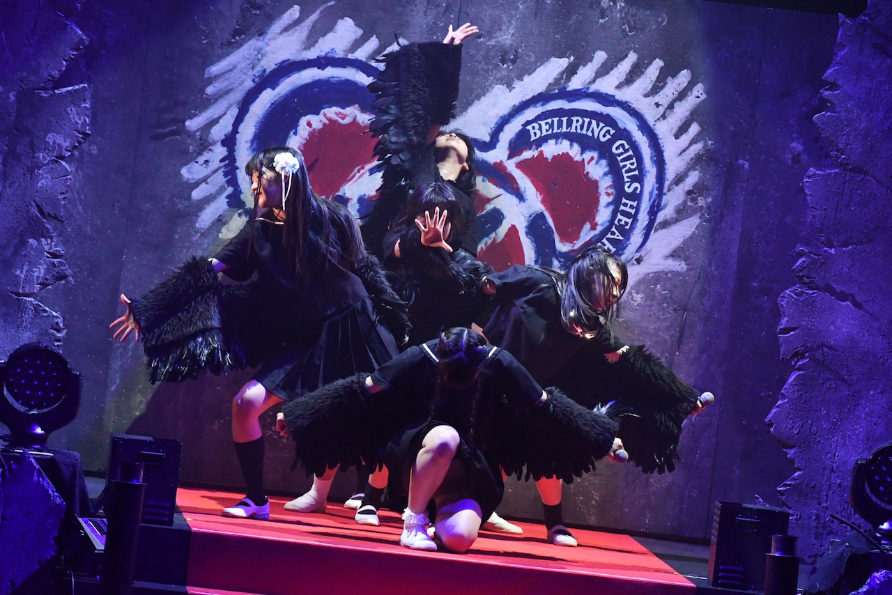 BELLRING少女ハート