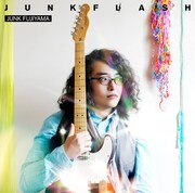 ジャンク フジヤマ「ジャンクフラッシュ」配信ジャケット