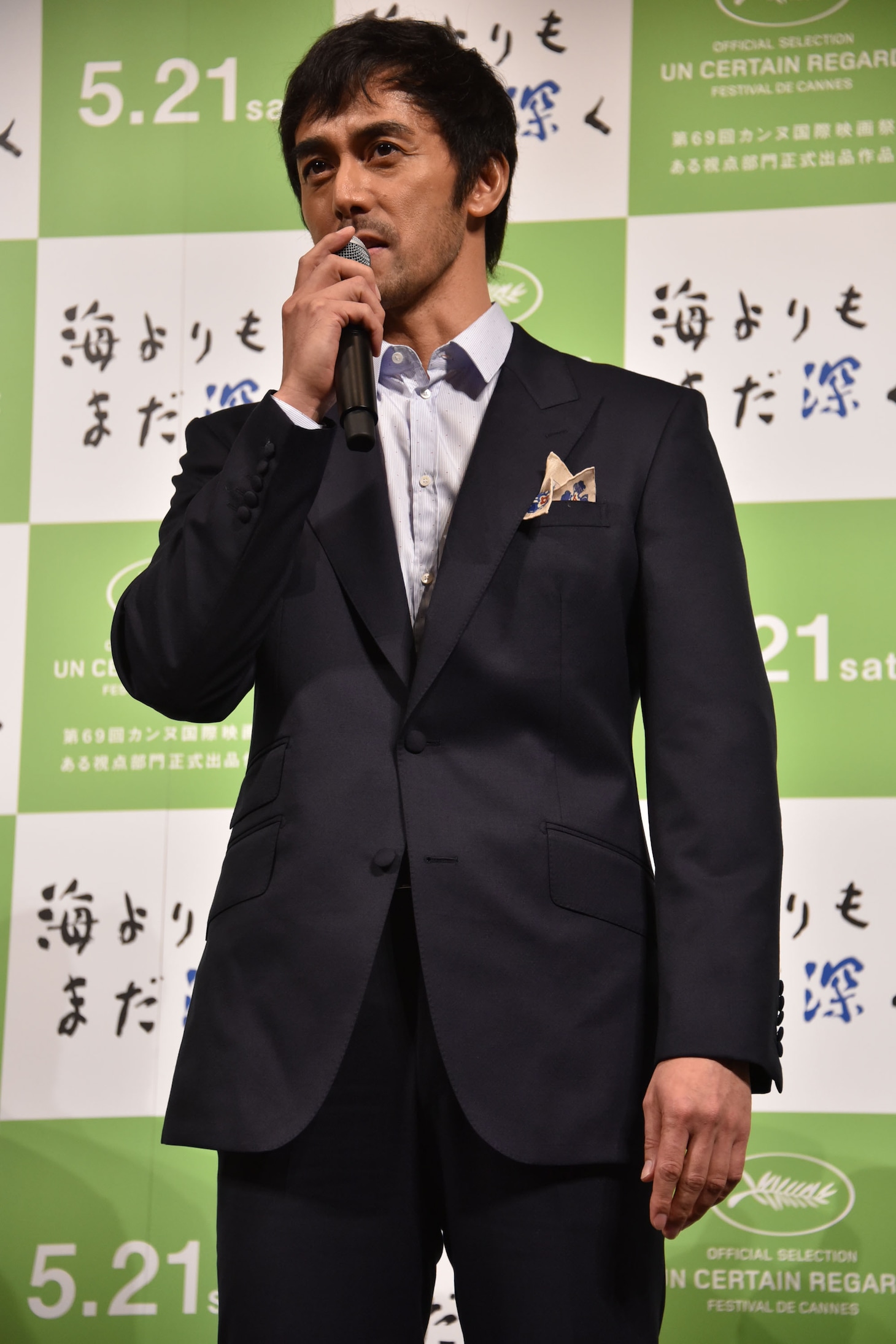 阿部寛