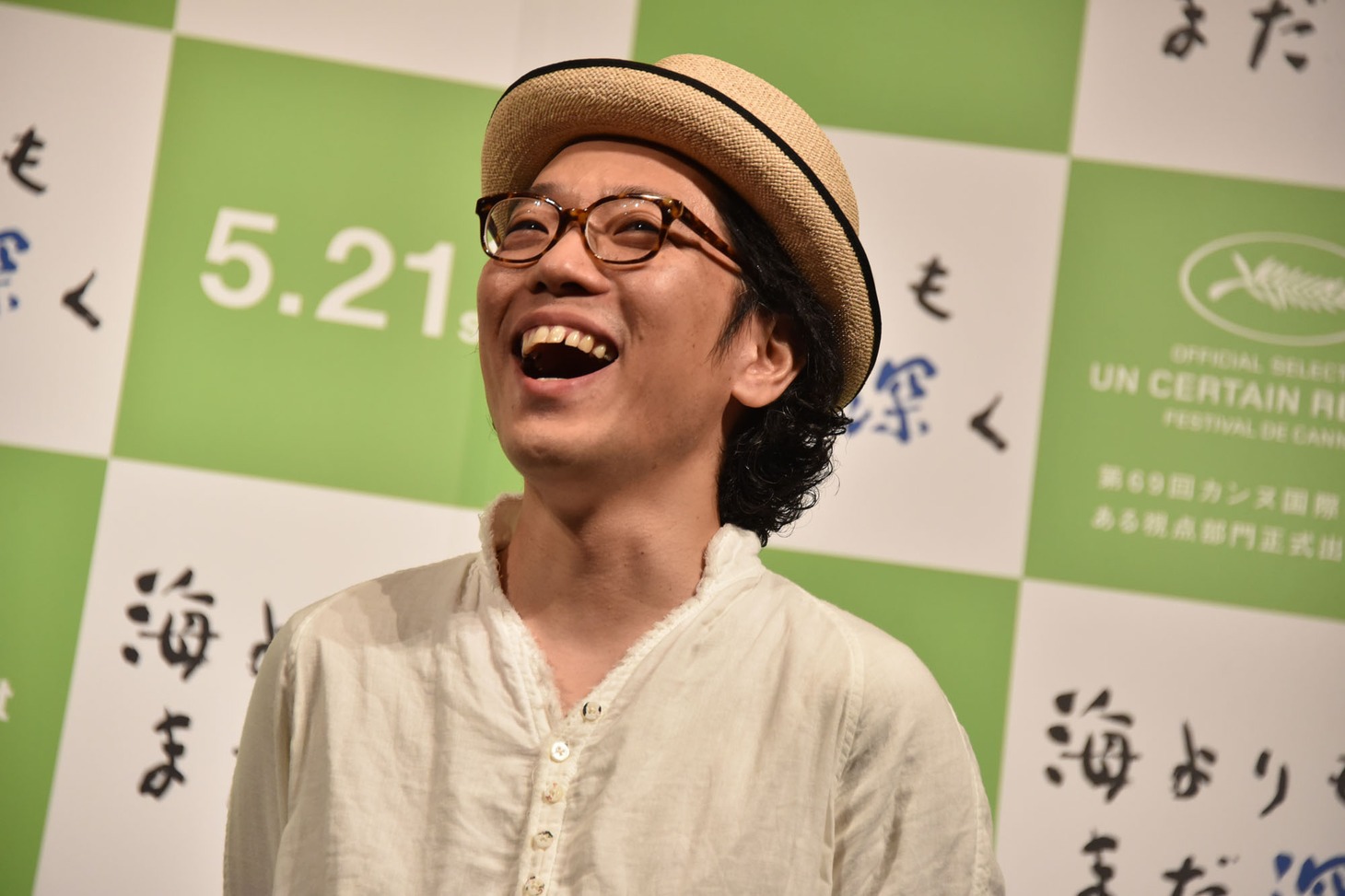 ハナレグミ