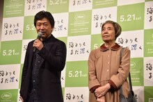 是枝裕和と樹木希林。