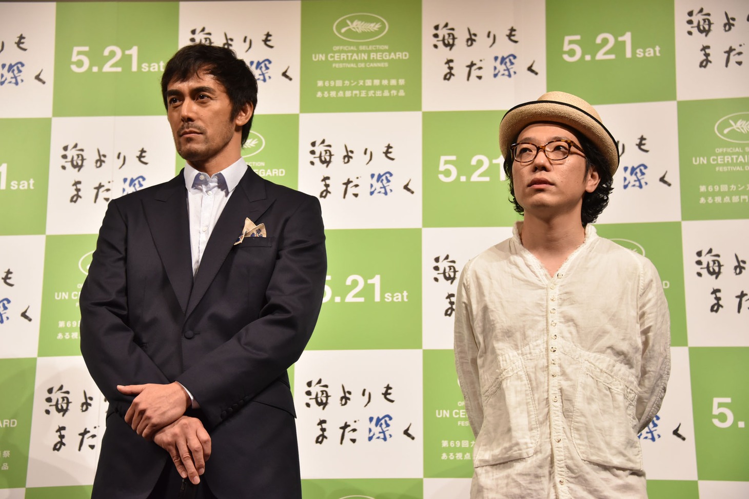 阿部寛とハナレグミ。