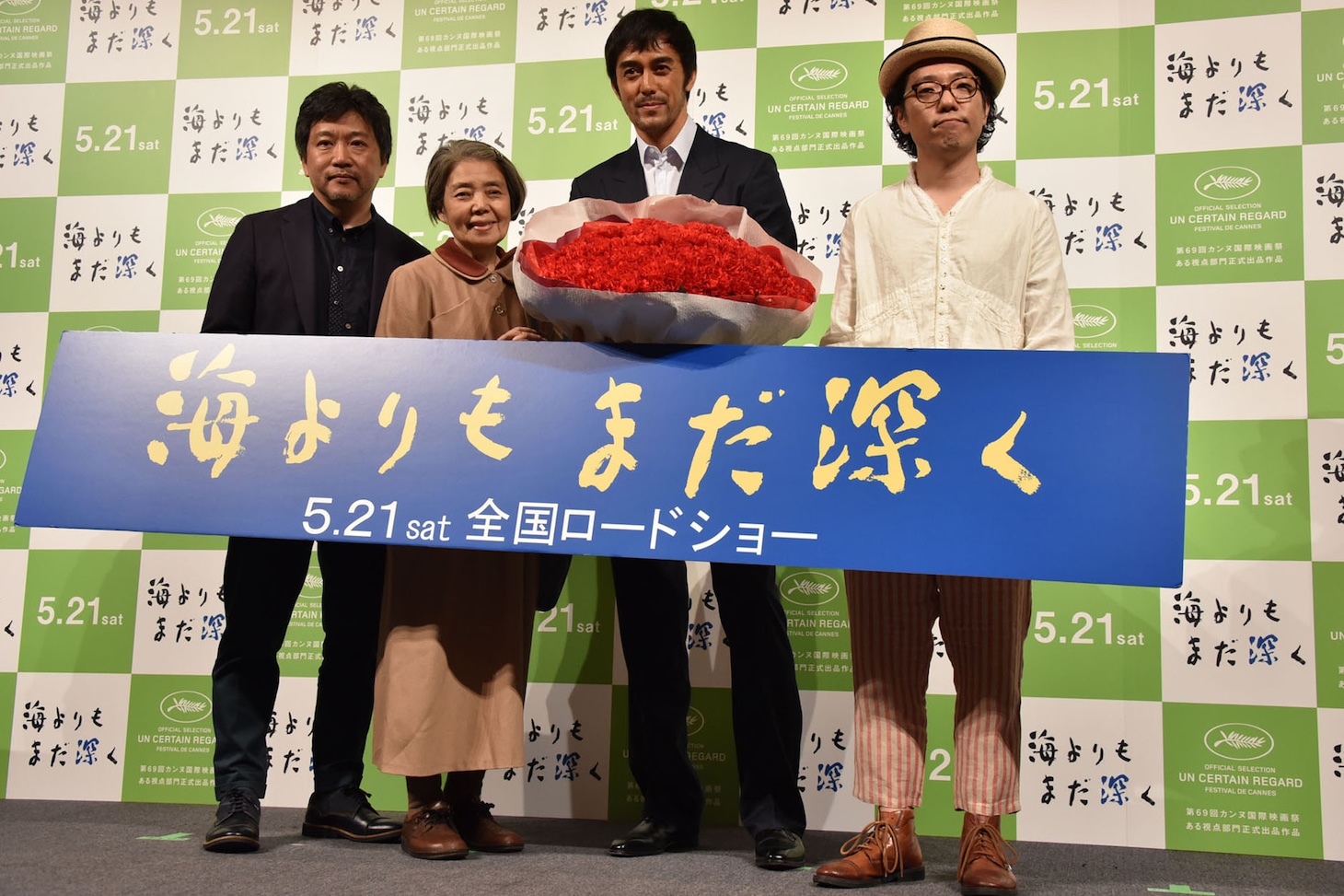 「海よりもまだ深く」トークイベント付き試写会の様子。