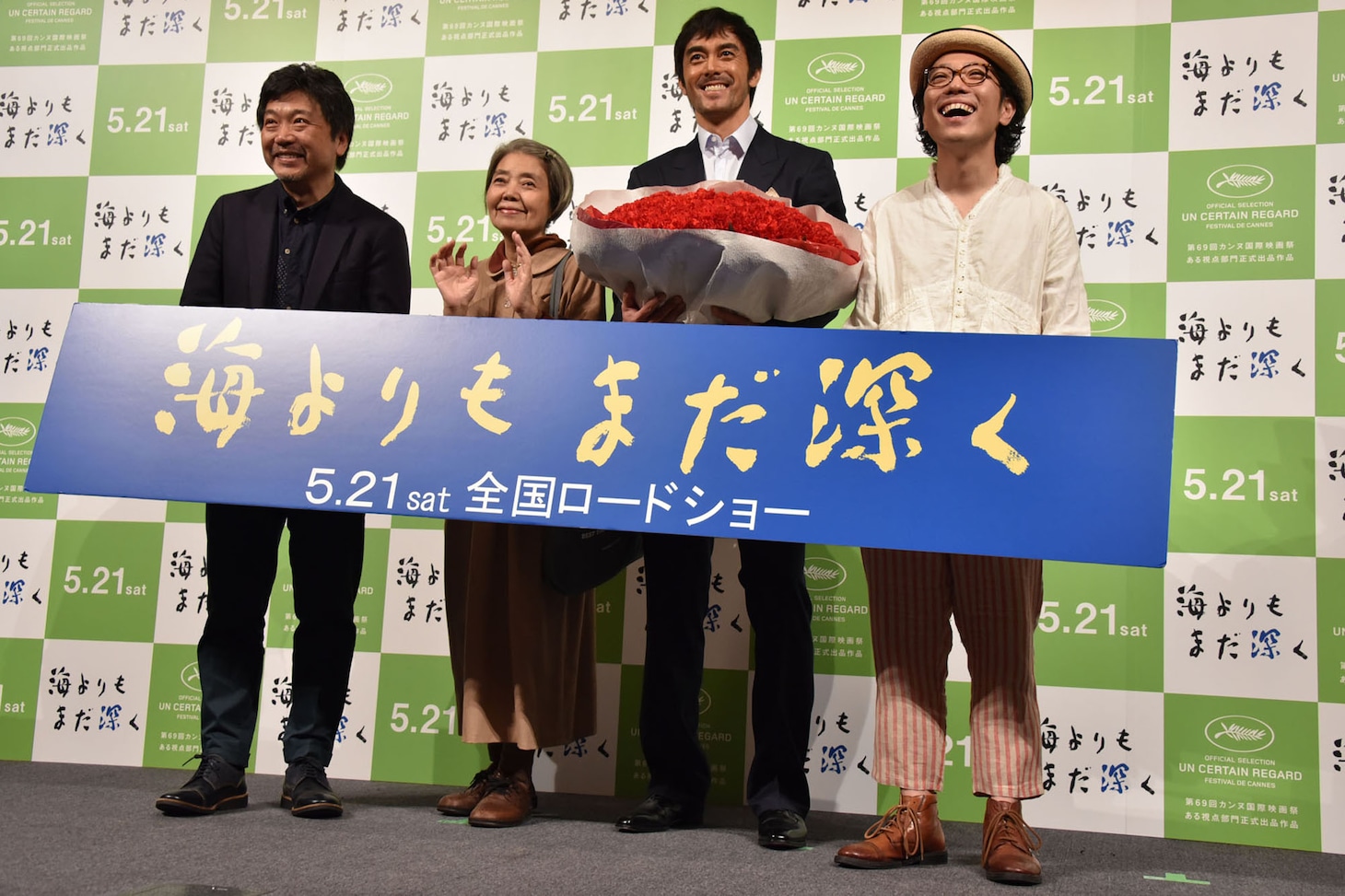 映画「海よりもまだ深く」トークイベント付き試写会の様子。